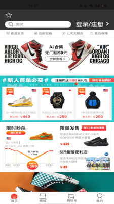 ������Ʒ