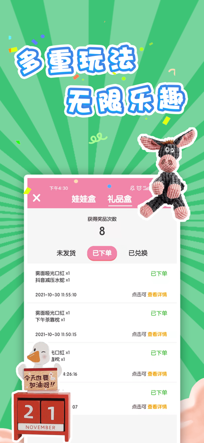 ��������