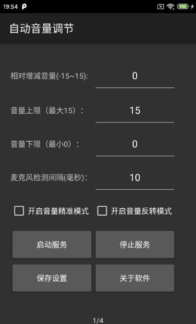 �Զ���������