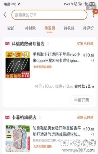 �����桿�Ա���©��