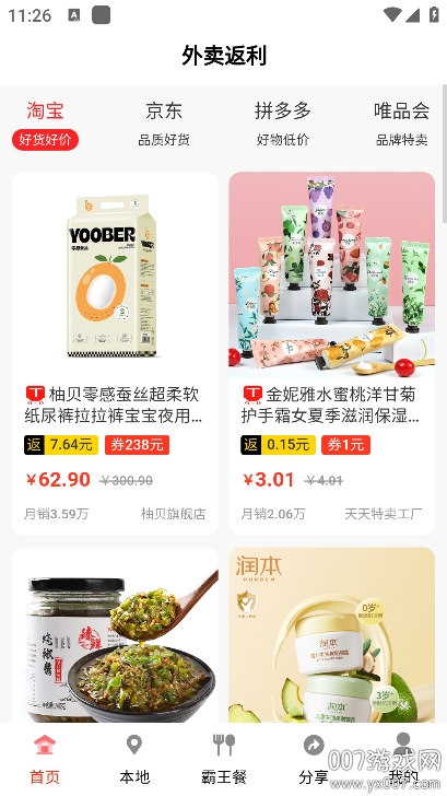 ��������