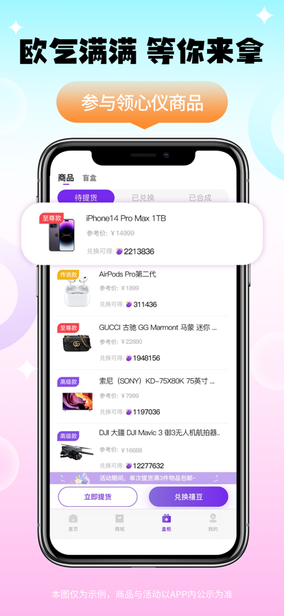 ǧ������