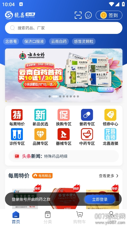 ������e��