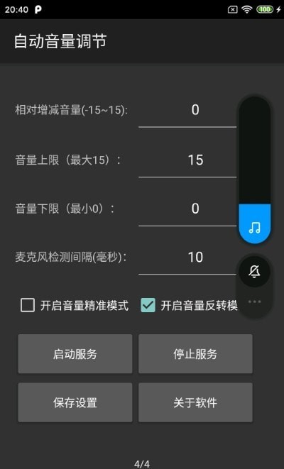 �Զ���������