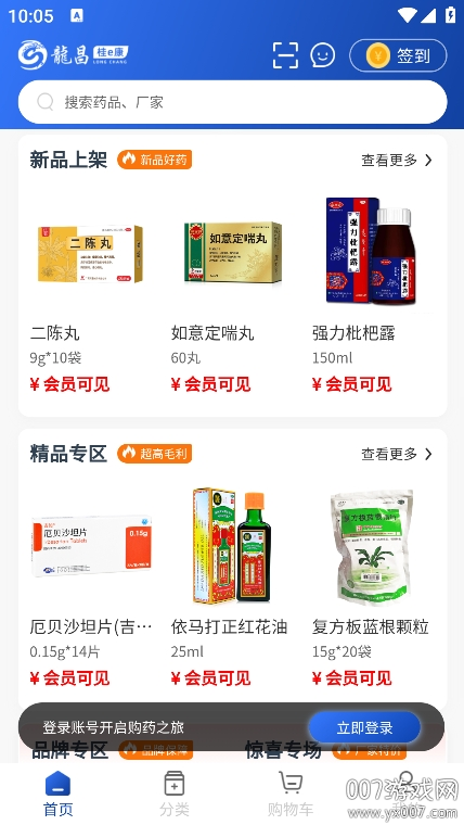 ������e��