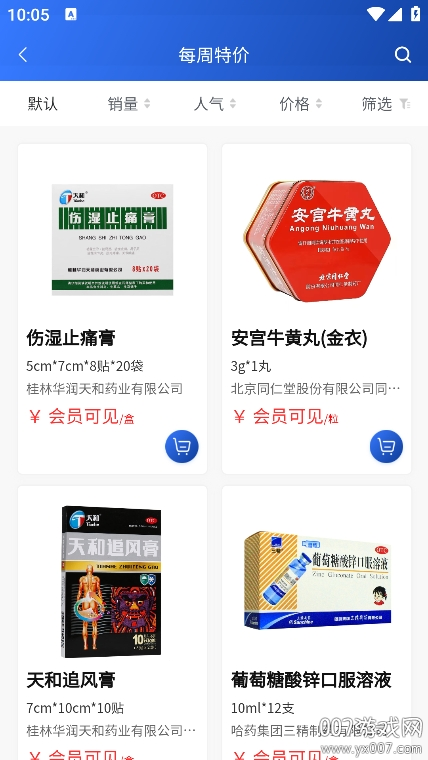 ������e��