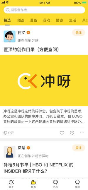 ��ѽ�������ˣ�����