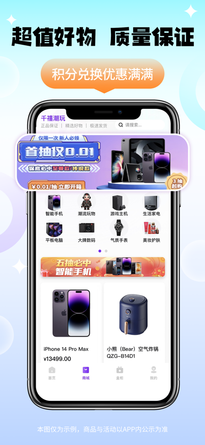 ǧ������