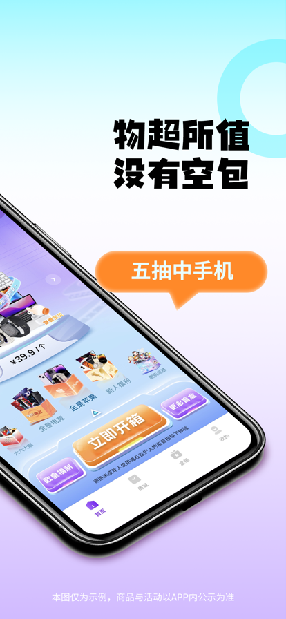 ǧ������