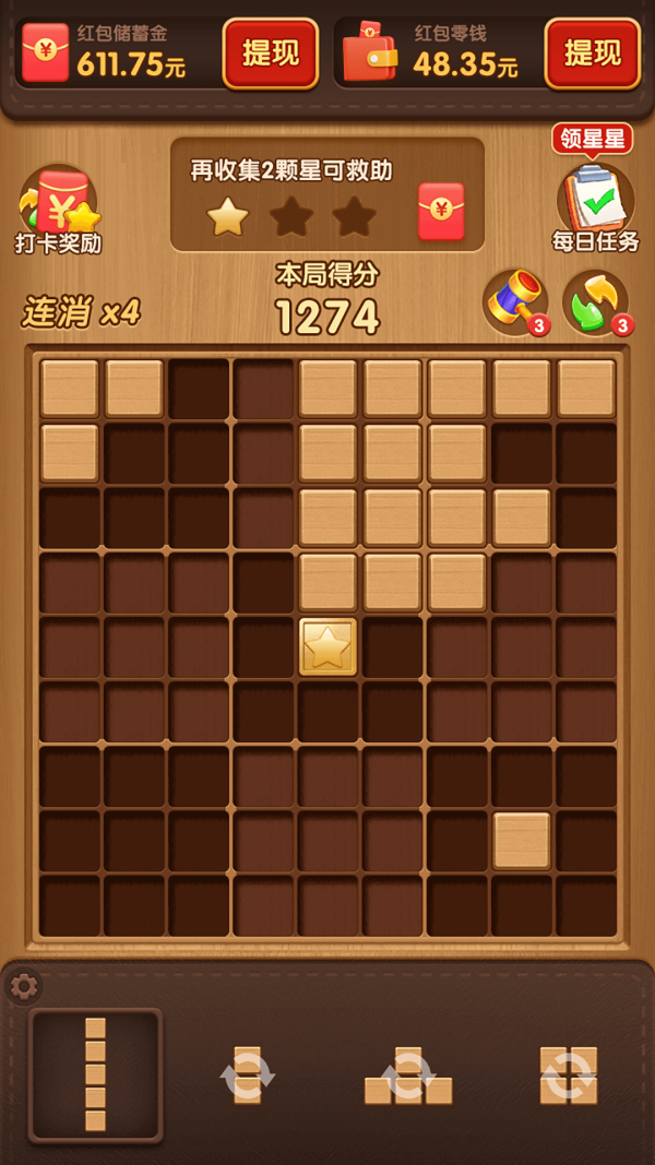 �����Ⱦ���