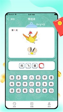 ���ش�����