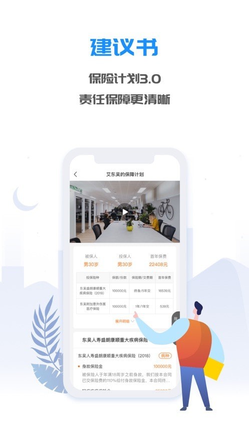 ���϶���