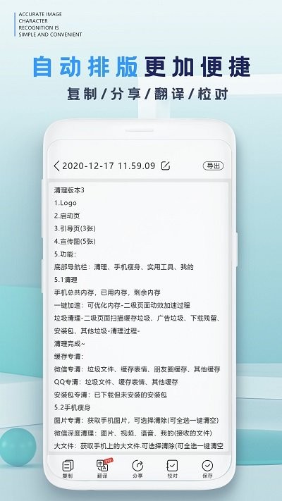 ����ɨ��ʶ����