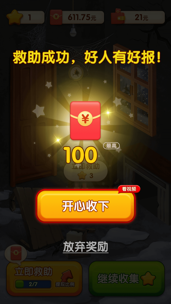 �����Ⱦ���