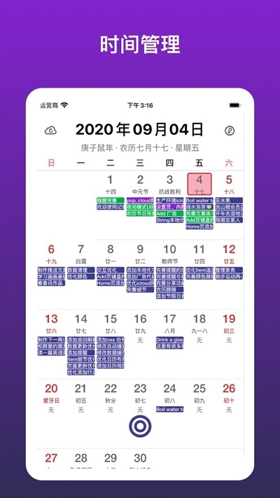 ��������