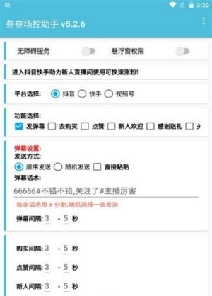 ������������