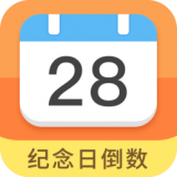 �����յ�����