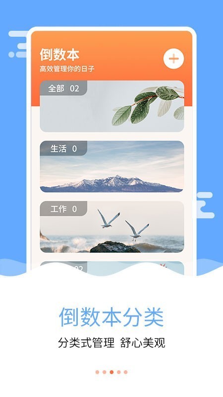 �����յ�����