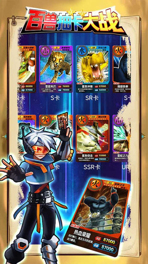 ���޳鿨��ս