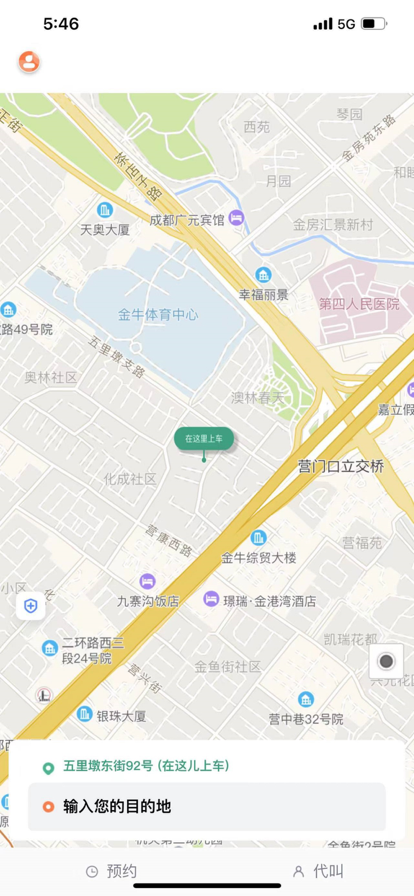 ��������ƻ����