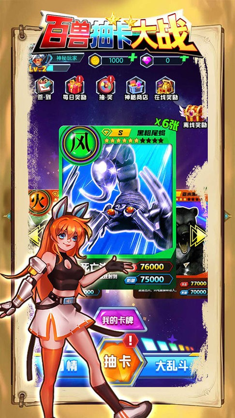 ���޳鿨��ս