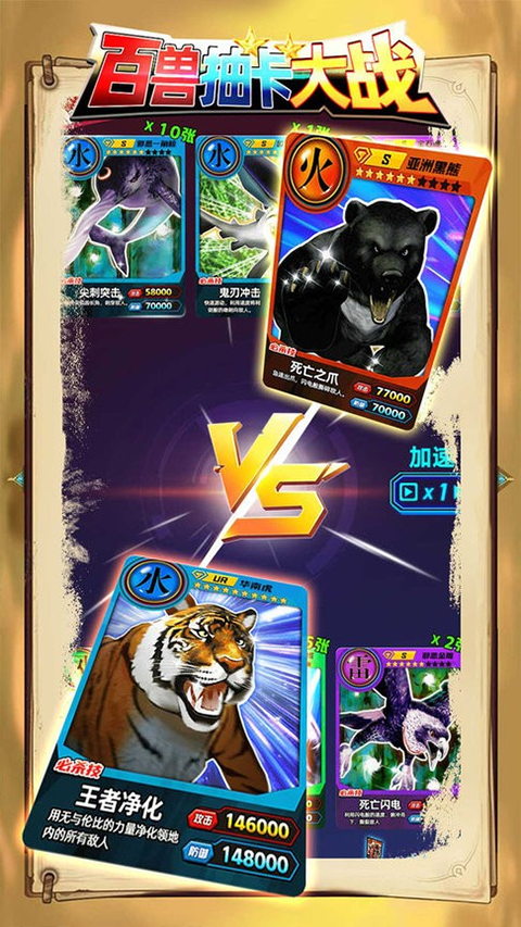 ���޳鿨��ս