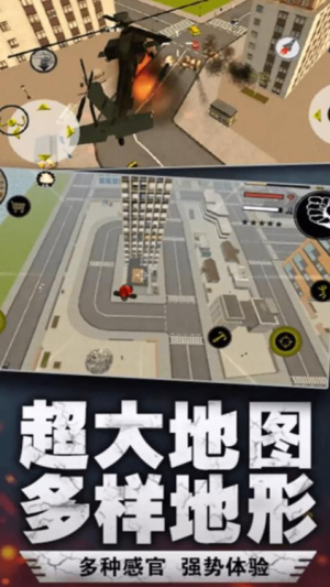 ��������˶���Ӣ��