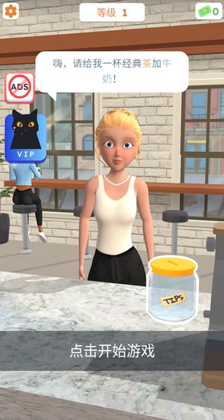 Perfect Coffee��װ��