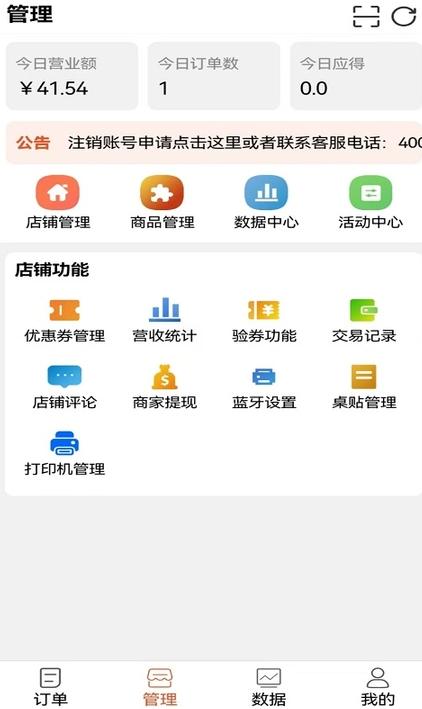 �����̼�