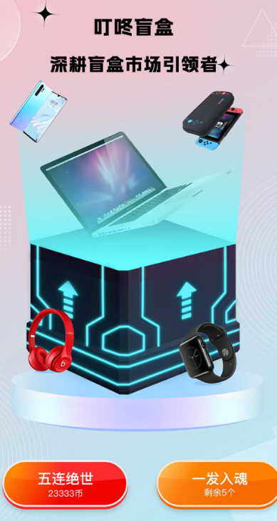 ����ä��