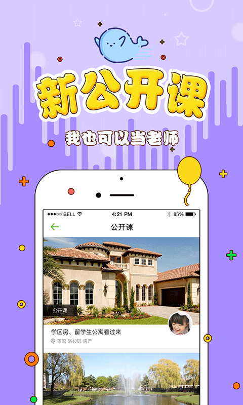 ϣ������