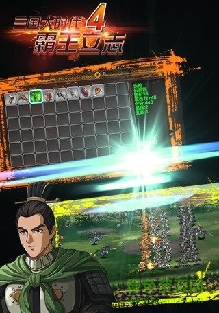 ������ʱ��4���ƽ�桿