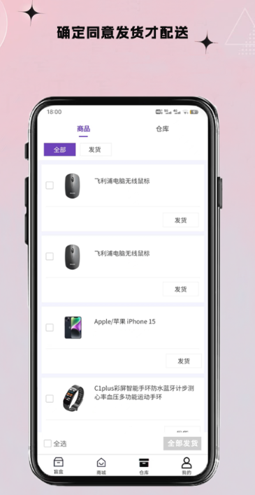 ����ä��