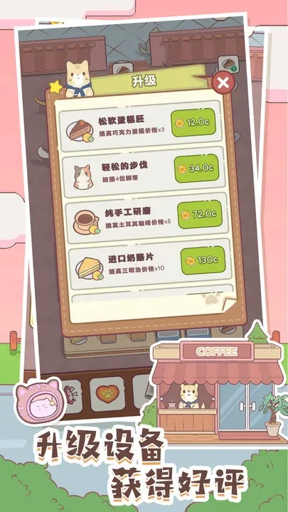 è����ʳ��