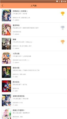 �ŷ�����