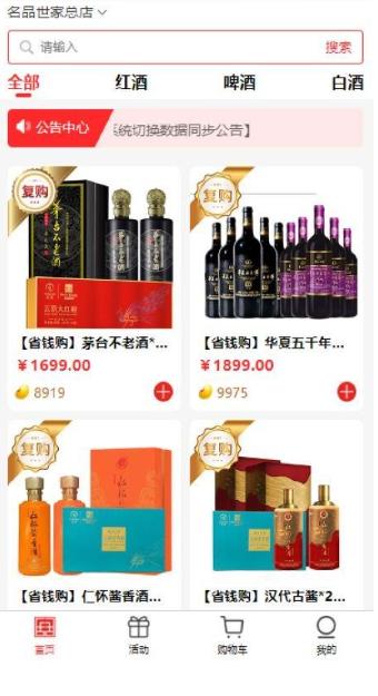 ��Ʒ����