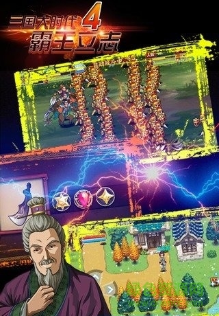 ������ʱ��4���ƽ�桿