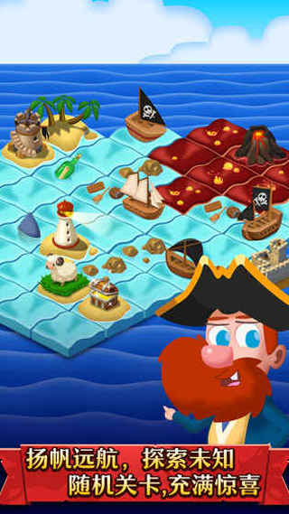 �޸񴬳����°�