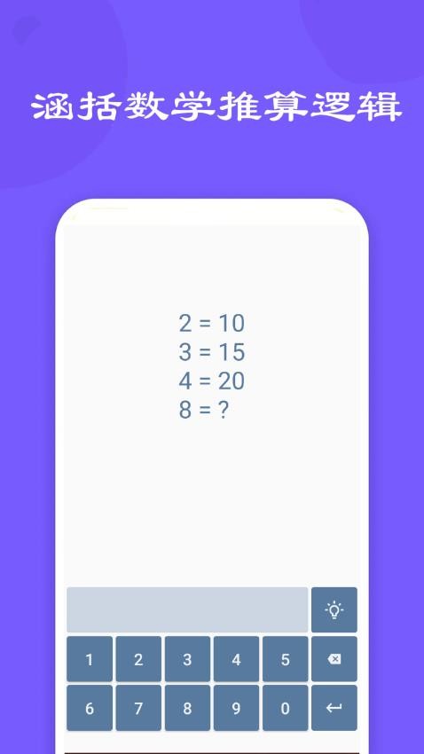 ������ѧѵ��