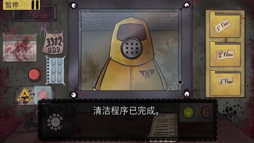 ɥʬ�߾�����ģ��