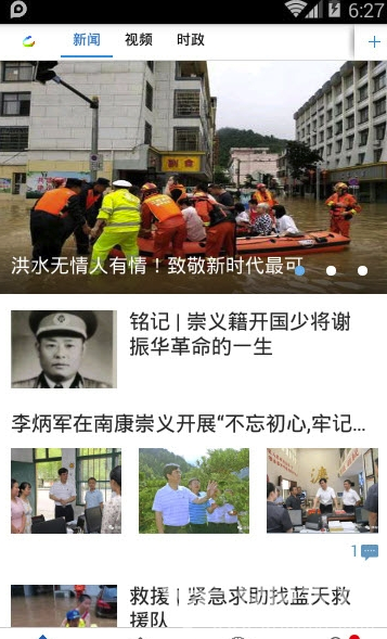 �Ҹ�����