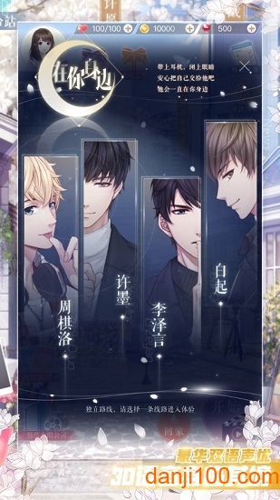 �ػ��㲻����