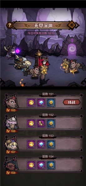 ������ս��