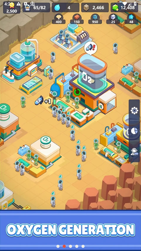 Martian Immigrants��װ��