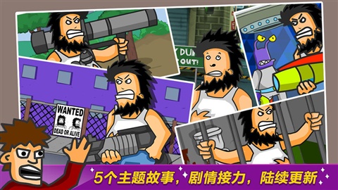 �޵����˺�2023���°�