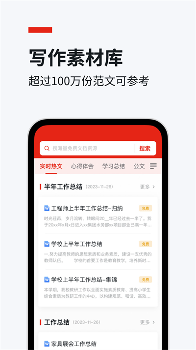 �����Ŀ�