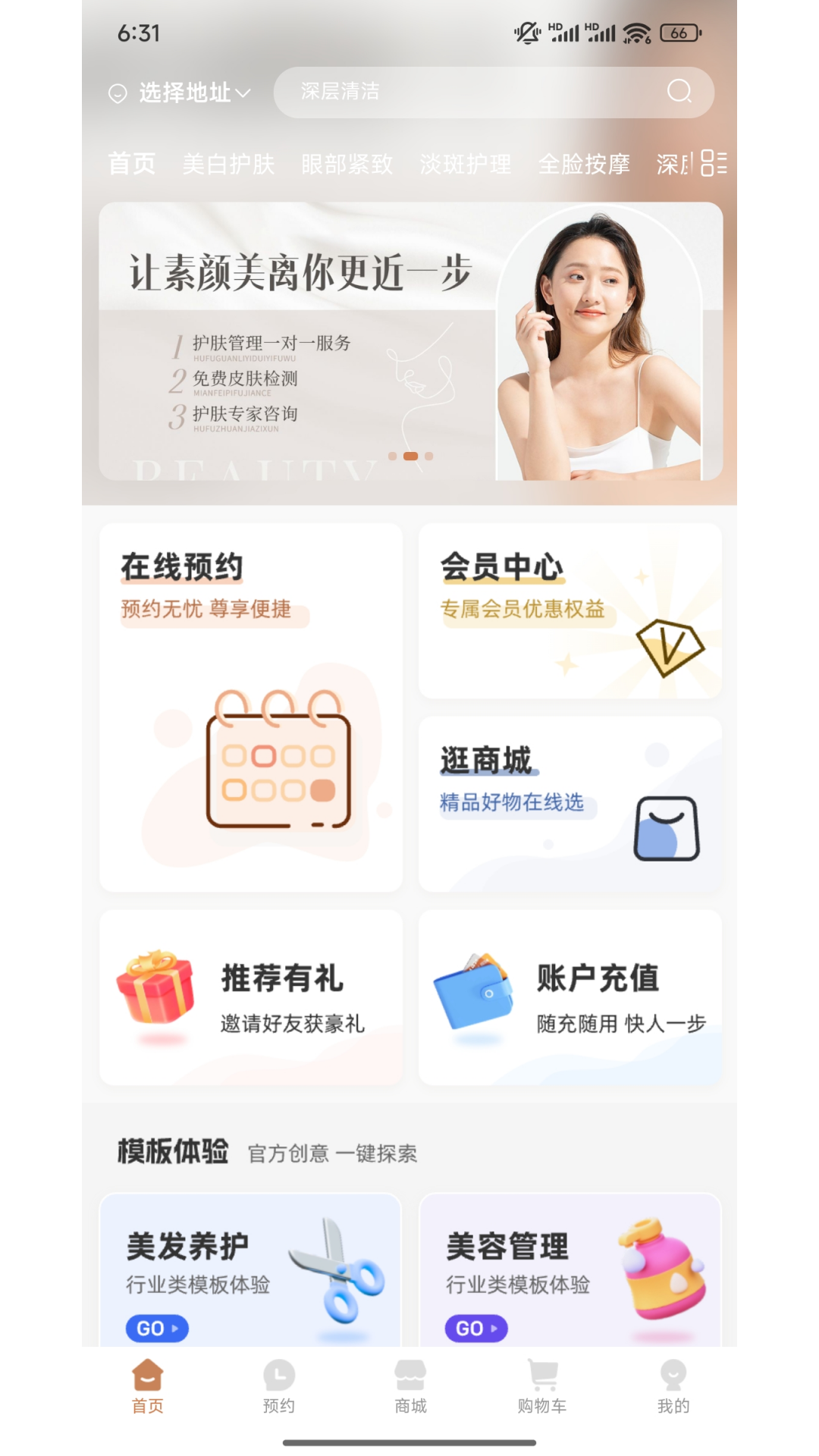 �����̳�