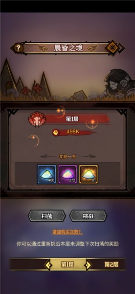 ������ս��