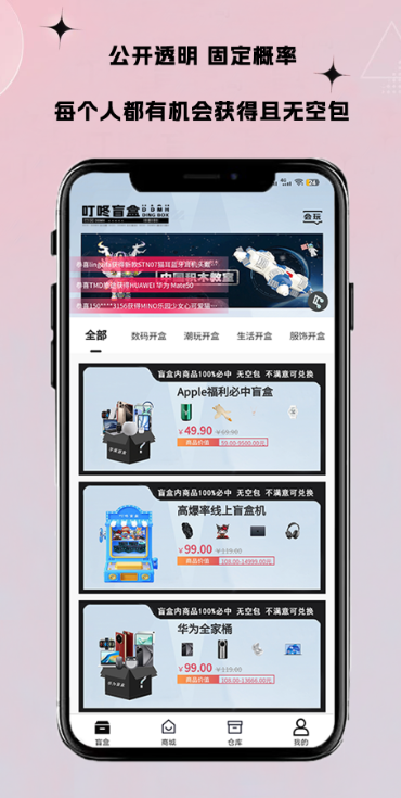 ����ä��