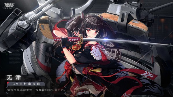 ����ʤ��֮��